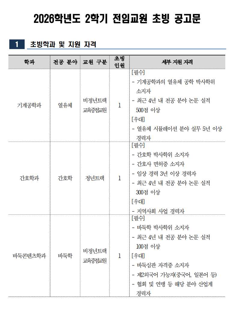 external_image