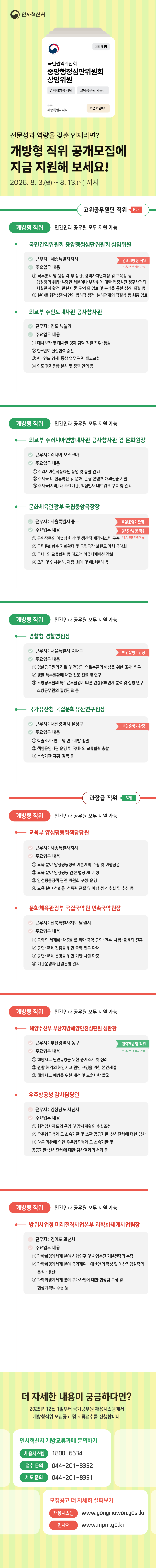 external_image