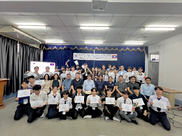 신한대학교 '저개발국(라오스) 글로벌 SW 교육 지원 및 공동 프로젝트' 성료 대표이미지